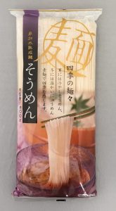 終売　四季の麺々　そうめん