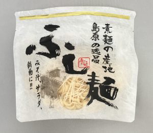 手延べ　ふし麺（終売）