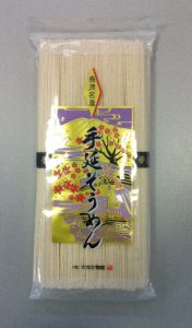 島原手延そうめん