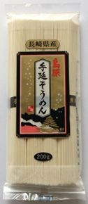 島原手延そうめん