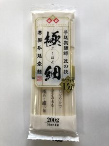 手延製麺師　匠の技　極細　寒製手延素麺