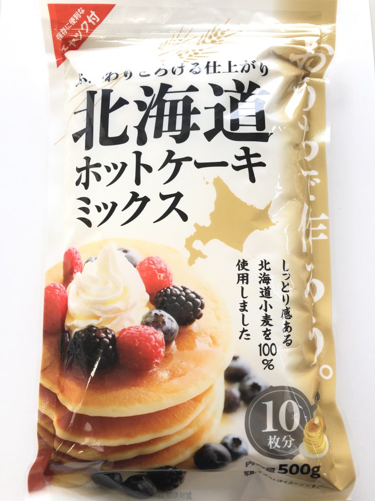 北海道ホットケーキミックス 有限会社たなか物産 島原手延べそうめんと食品ギフトの卸 販売