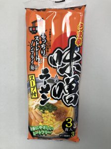 うま辛　味噌ラーメン3食入