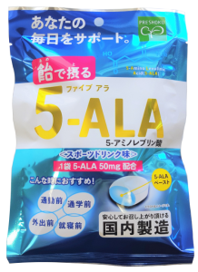 飴で摂る5-ALA　スポーツドリンク味