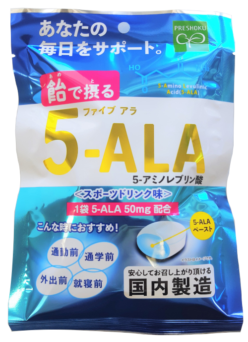 飴で摂る5-ALA スポーツドリンク味 | 有限会社たなか物産 | 島原手延べそうめんと食品ギフトの卸・販売
