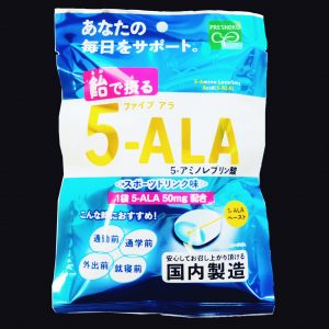飴で摂る5-ALA　スポーツドリンク味
