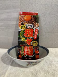 長崎中華　激辛汁なし担々麺