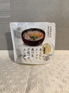 あごだしスープで食べる手延べのふし麵