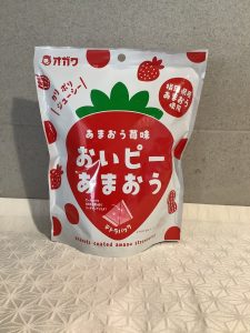 ふくおか県産あまおう使用　おいピーあまおう