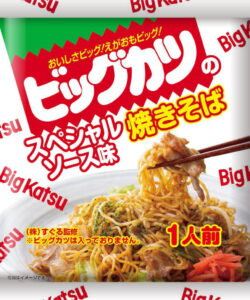 【新商品】ビッグカツスペシャルソース味焼きそば
